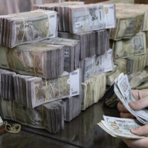 bankacilik kaynakalari acikladi paradan iki sifir atilacak wQGauKqk