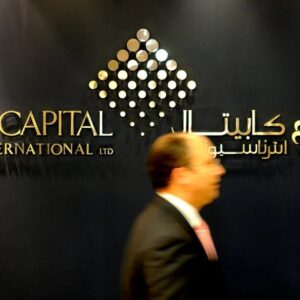 shuaa capitalden buyuk atilim T9PmBya8