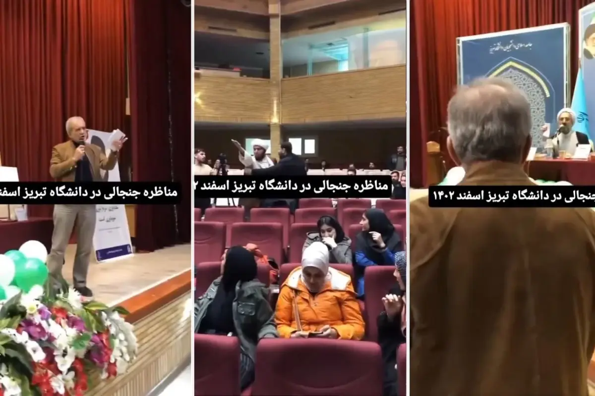 iranin gundemi de bu mesud pezeskiyan turkce konustu mollalar tepki gosterdi YdP1ieXv